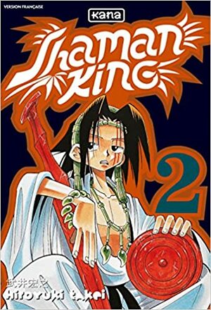 Shaman King, tome 02 by Hiroyuki Takei