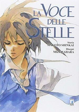 La voce delle stelle by Makoto Shinkai, Mizu Sahara