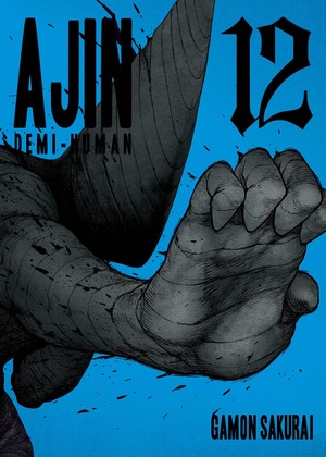 Ajin: Demi-Human, Vol. 12 by Gamon Sakurai