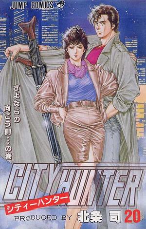 City Hunter #20 by Tsukasa Hōjō