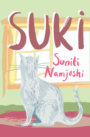 Suki by Suniti Namjoshi