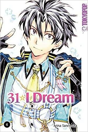 31 I Dream 04 by Arina Tanemura