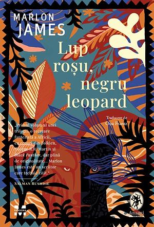 Lup rosu, negru leopard by Marlon James
