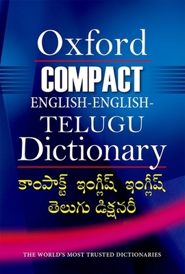 Compact English-English-Telugu Dictionary by Oxford University Press
