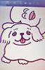 suppix's profile picture