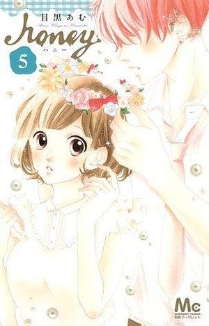 Honey 5 by 目黒あむ, Amu Meguro, Amu Meguro