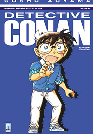 Detective Conan, Vol. 96 by Gosho Aoyama, R. Zushi