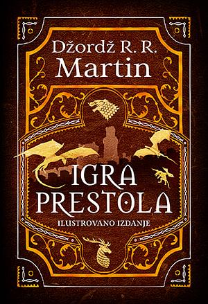 Igra prestola by George R.R. Martin