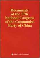 Documents of the 17th National Congress of the Communist Party of China by Foreign Languages Press