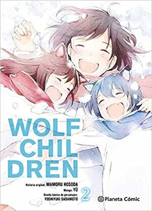 Wolf Children 2 by Yu, Mamoru Hosoda