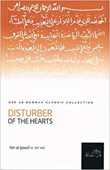 Disturber of the Hearts by Ayman ibn Khalid, ابن الجوزي, ابن الجوزي