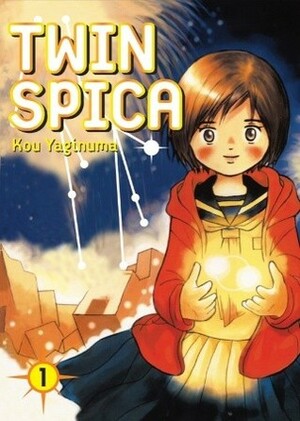Twin Spica, Volume: 01 by Kou Yaginuma, Maya Rosewood