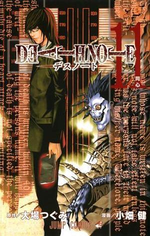 Death Note, Vol. 11: 同心 by Takeshi Obata, Tsugumi Ohba