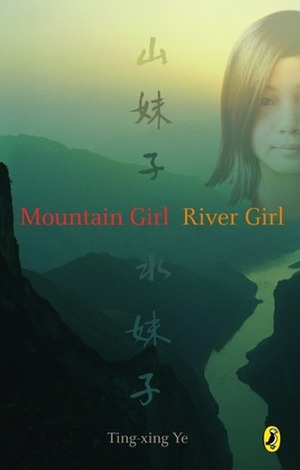 Mountain Girl River Girl by Ting-xing Ye