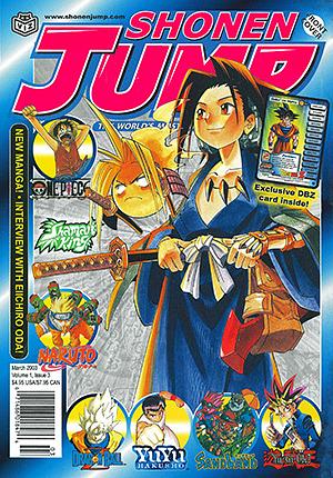 Shonen Jump March 2003, Vol. 1, Issue 3 by Eiichiro Oda, Kazuki Takahashi, Akira Toriyama, Hiroyuki Takei, Masashi Kishimoto, Yoshihiro Togashi