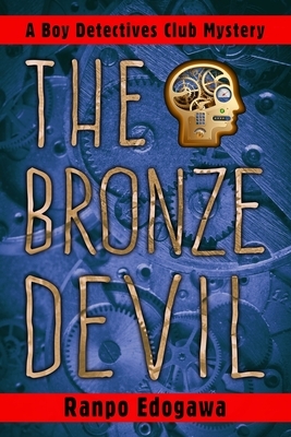 The Bronze Devil by Edogawa Rampo