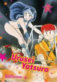Urusei Yatsura, Vol. 2 by Rumiko Takahashi
