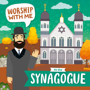 At the Synagogue by Shalini Vallepur