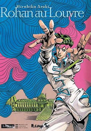 Rohan au Louvre by Hirohiko Araki, Hirohiko Araki