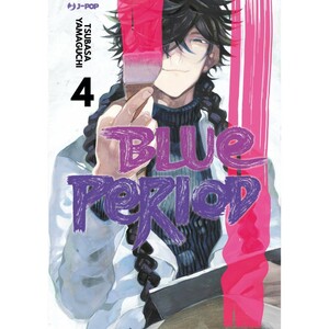 Blue Period, Volume 4 by Tsubasa Yamaguchi