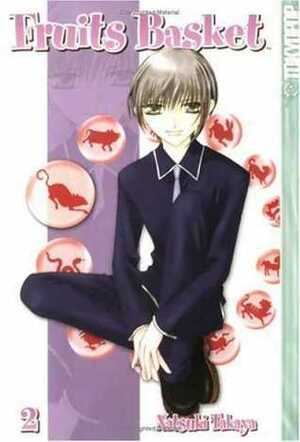 Fruits Basket, Vol. 2 by Natsuki Takaya・高屋奈月