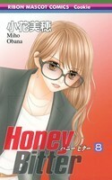 Honey Bitter, Vol. 8 by Miho Obana