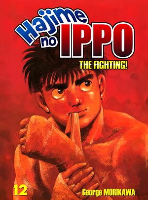 Hajime no Ippo Vol. 12 by Joji Morikawa