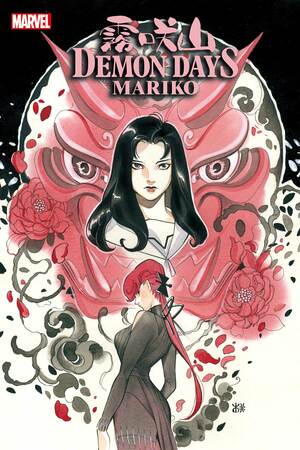 Demon Days: Mariko by Peach MoMoKo