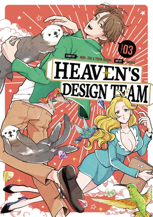 Heaven's Design Team, Volume 3 by Tsuta Suzuki, Hebi-Zou