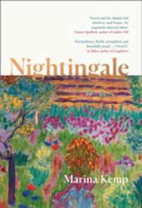 Nightingale by Marina Kemp