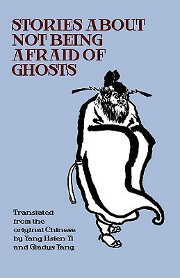 Stories about Not Being Afraid of Ghosts by 