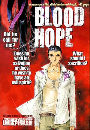 Blood Hope by Bohra Naono