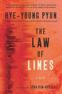 The Law of Lines by Pyun Hye-young