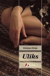 Uliks by James Joyce, Zoran Paunović