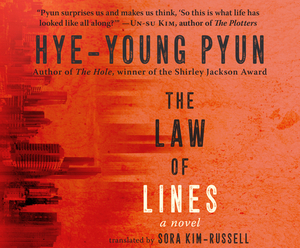 The Law of Lines by Pyun Hye-young