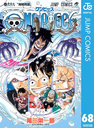 ONE PIECE モノクロ版 68 by Eiichiro Oda, 尾田 栄一郎