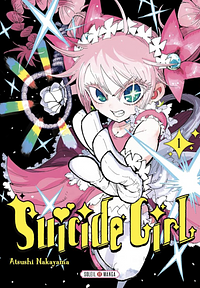 スーサイドガール 1 [Suicide Girl 1] by Atsushi Nakayama