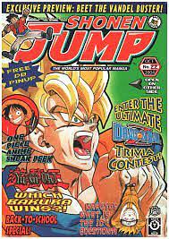 Shonen Jump, October 2004 Vol.2, Issue 22 by Eiichiro Oda, Kazuki Takahashi, Akira Toriyama, Riku Sanjo, Hiroyuki Takei, Masashi Kishimoto, Koji Inada, Yoshihiro Togashi