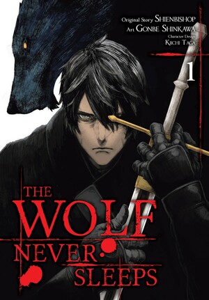 The Wolf Never Sleeps, Vol. 1 by Gonbe Shinkawa, Shien BIS