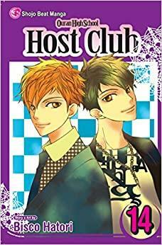 Instituto Ouran Host Club, Volumen 14 by Bisco Hatori
