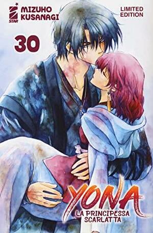 Yona: La principessa scarlatta, Vol. 30 - Limited edition con 30 cartoline by Mizuho Kusanagi