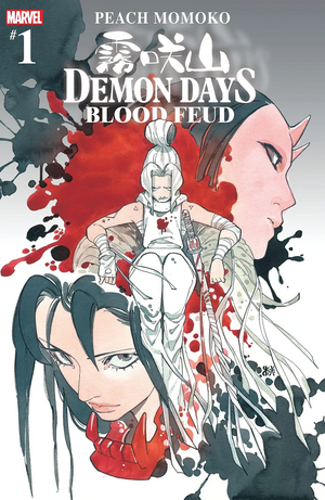 Demon Days: Blood Feud #1 by Zack Davisson, Peach MoMoKo