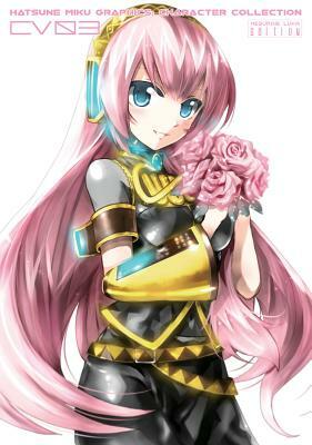 Hatsune Miku Graphics: Character Collection Cv03 - Megurine Luka Edition by Comptiq