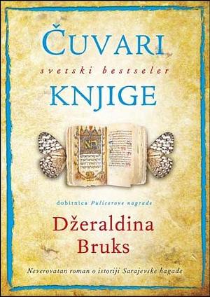 Čuvari knjige by Geraldine Brooks