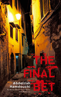 The Final Bet by Jonathan Smolin, Abdelilah Hamdouchi