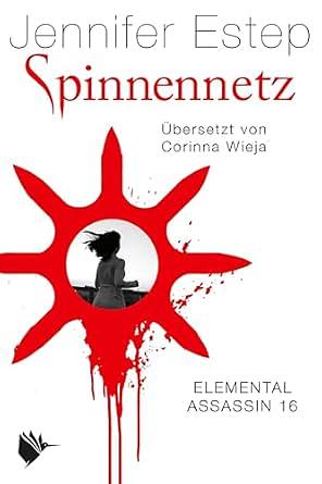 Spinnennetz by Jennifer Estep