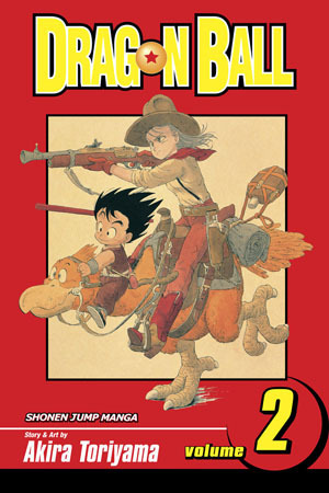 Dragon Ball, Vol. 2: Wish Upon a Dragon by Akira Toriyama