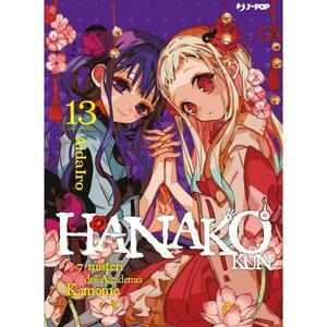 Hanako-kun i 7 misteri dell'Accademia Kamome, vol.13 by AidaIro