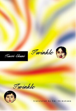 Twinkle Twinkle by Kaori Ekuni, Emi Shimokawa