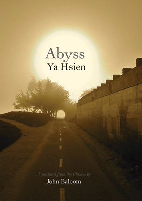 Abyss by Ya Hsien